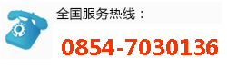 新建位图图像.bmp